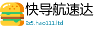 天天彩澳门天天彩今晚将王中王493333特马王中王